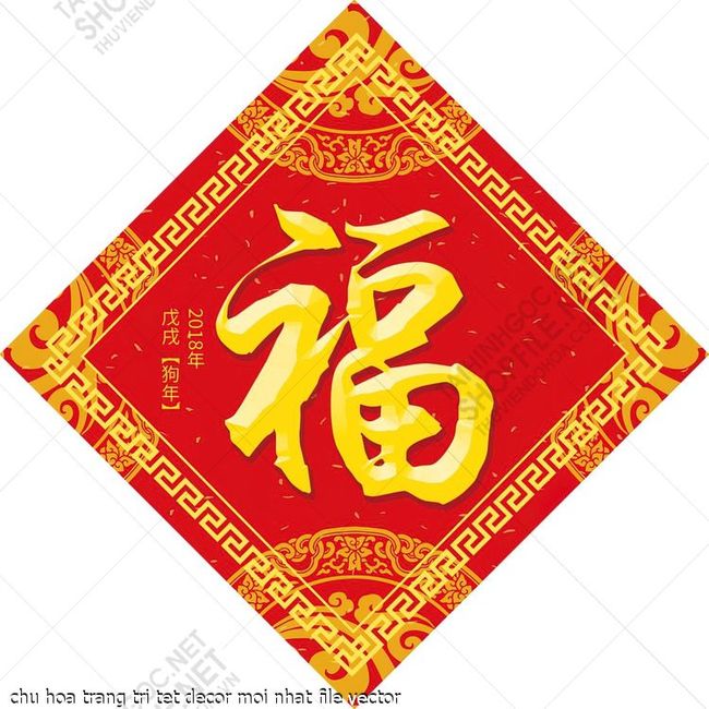 chu hoa trang tri tet decor moi nhat file vector